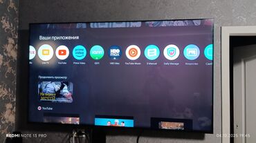 бу телевизор ош: Акция Телевизор yasin 75q90 195 см 75" 4k (google tv) - описание: в