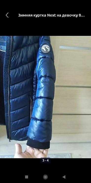 Другие детские вещи: Вещи на девочку 7 лет по 200с. джинсы на 7-8 лет по 400с Зимняя — 14
