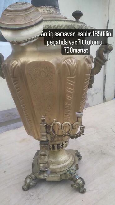 Samovarlar: Od Samovar, 7 l