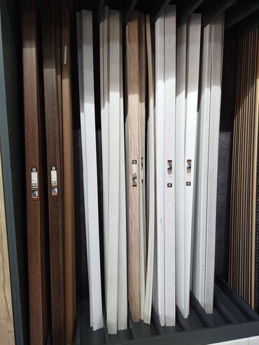 kafel metlax 2023: WINART “3D Skirting Board” – QUADRO plintus kolleksiyası - Məhsul