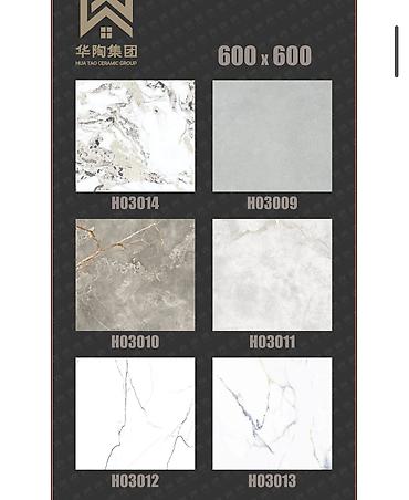 Керамическая плитка: Назначение: Для ванны, душа, Глянцевое покрытие, 60x60 см — 14