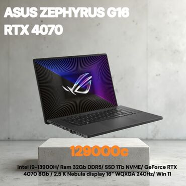 xiaomi notebook pro: Ноутбук, Asus, 32 ГБ ОЗУ, Intel Core i9, 16 ", Новый, Для работы, учебы, память SSD