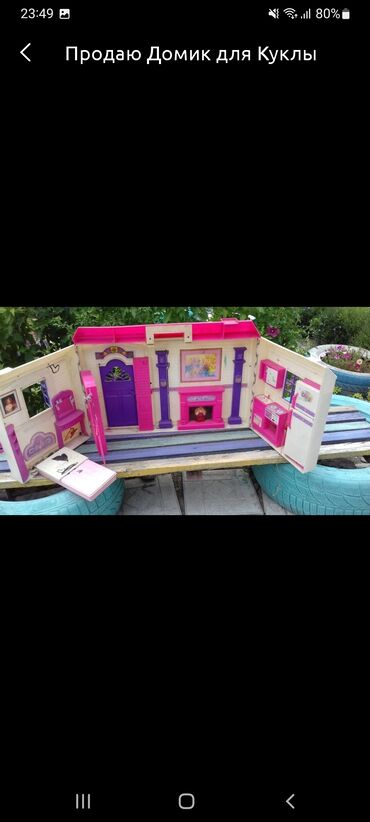 детский домик для кукол: Продаю домик для кукол