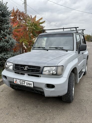 хендай галлопер: Hyundai Galloper: 1999 г., 2.5 л, Механика, Дизель, Жол тандабас