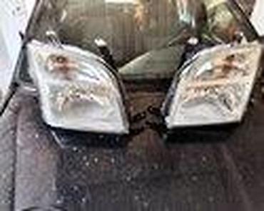 Glave motora: FAROVI ZA FORD C-MAX, COUGAR, FIESTA . OD 1998. DO 2011. GOD. | — 28