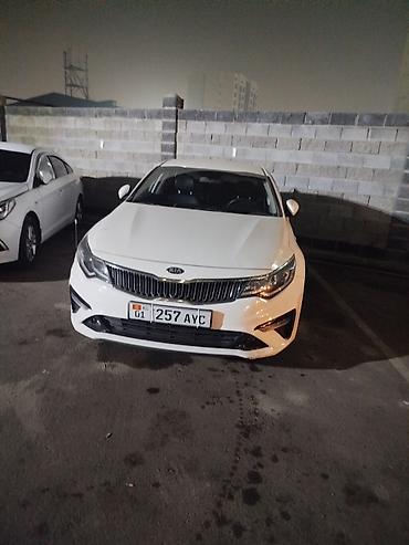 Kia: Kia K5: 2021 г., 2 л, Автомат, Газ, Седан at lalafo.kg — 9 Kia: Kia K5: 2021 г., 2 л, Автомат, Газ, Седан — 9