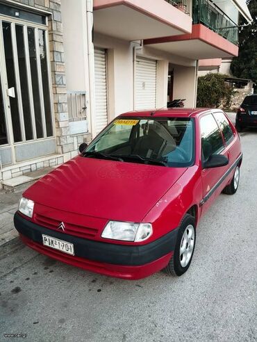 Citroen: Citroen Saxo: 1.4 l. | 1998 έ. 277000 km. Χάτσμπακ — 1