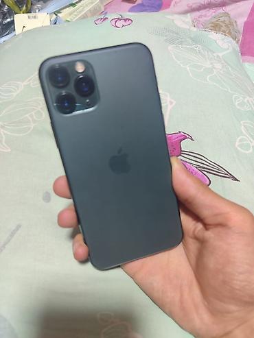 айфон 11 обычный: IPhone 11 Pro, 256 ГБ, цвет Midnight Green Характеристики и — 2