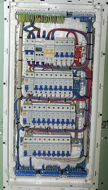 Электрики: Электрик | Установка распределительных коробок, Установка щитков, Электромонтажные работы Больше 6 лет опыта — 12