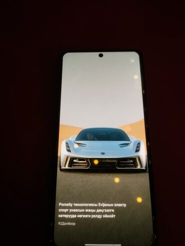 redmi k20 pro купить: Redmi, Redmi Note 13 Pro, 256 ГБ, түсү - Кара