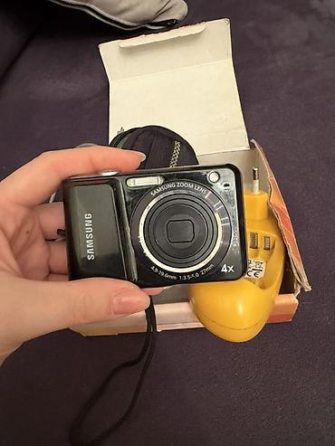 Fotokameralar: Samsung ES25 rəqəmsal fotoaparat - 12 MP sensör - 27 mm geniş bucaq - — 4