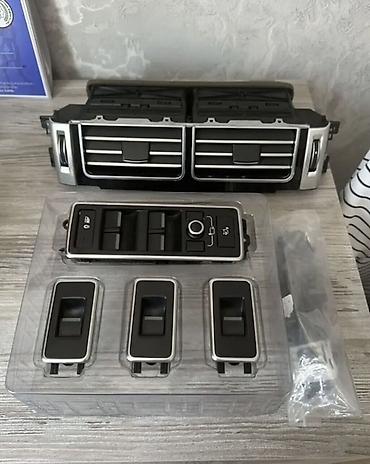 Volkswagen üçün daxili düymələr və hava deflektoru dəsti Məhsul