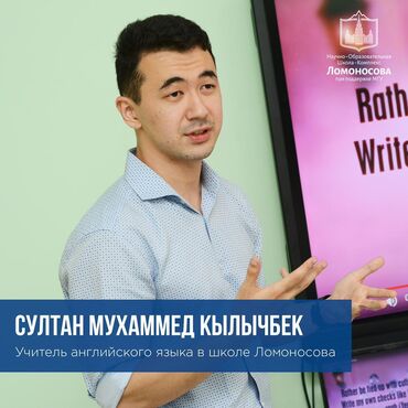 рабочая тетрадь по кыргызскому языку 1 класс: Языковые курсы | Английский | Для взрослых, Для детей