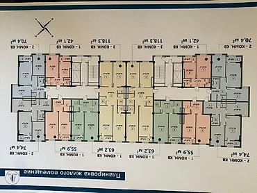 восток сити: 1 комната, 63 м², Восток-5 мкр Элитка, 9 этаж, ПСО (под самоотделку) — 6