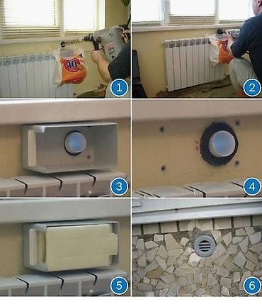 наски апарат: Приточный клапан — это устройство, которое обеспечивает пассивный — 3