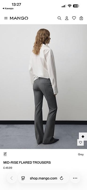 zara mango: Брюки Mango Mid-Rise Flared Trousers - Модель: классические — 2