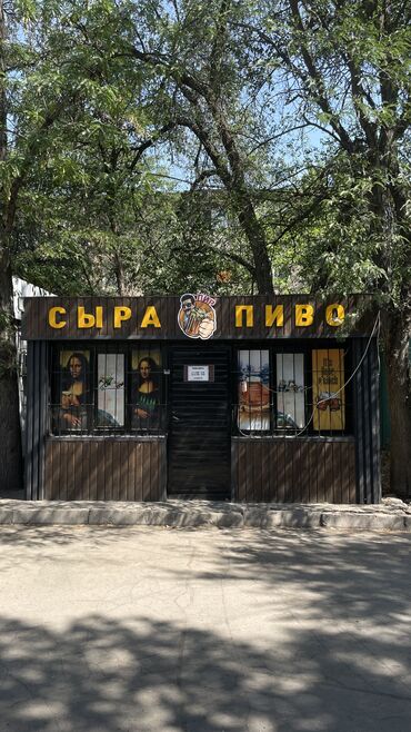 продается коммерческое помещение: Продается павильон 18кв/2 без места! С ремонтом, с отделкой!