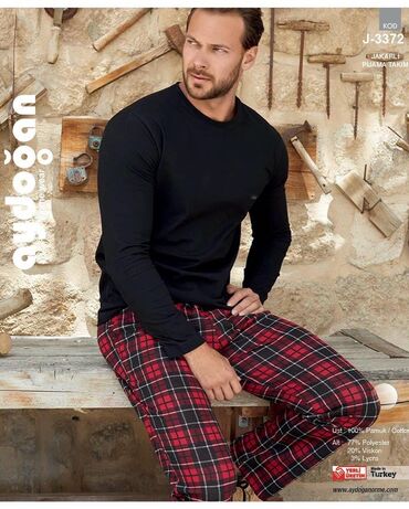 Пижамы: Пижама в клетку Производство:Индия 100% хлопок,плотная ткань Качество — 18