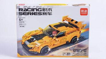 Oyuncaqlar: Hər qi̇ymətə legolar ⚠️topdan və pərakəndə satiş⚠️ whatsappdan — 33