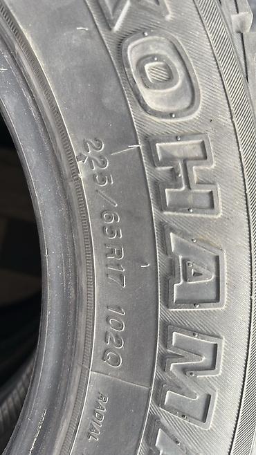 Шиналар жана дисктер: Комплект зимних шин Yokohama, Япония, размер 225/65 R17 102Q — 4
