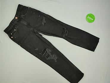second handach: River Island, Jeansy damskie, rozmiar XS — 2