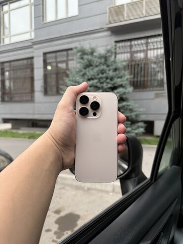 Apple iPhone: IPhone 16 Pro, Б/у, 256 ГБ, Desert Titanium, Наушники, Зарядное устройство, Защитное стекло, 100 %