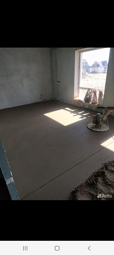 Бетонные работы: Стяжка Гарантия Больше 6 лет опыта — 15