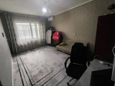 продаю дом жибек жолу бишкеке: 2 комнаты, 54 м², 105 серия, 3 этаж, Евроремонт