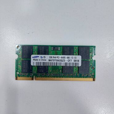 Operativ yaddaş (RAM): Operativ Yaddaş "DDR2 2GB 667/800Mhz Sodimm" SAYLA ALANA VƏ USTALARA — 12