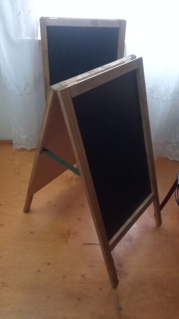 Reklam lövhələri: Lövhə — 6