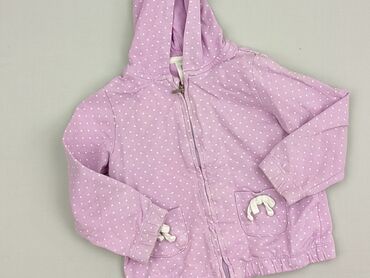 karl lagerfeld kurtki: Bluza, Zara, 1.5-2 lat, 86-92 cm, stan - Bardzo dobry