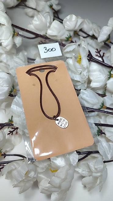 monsoon accessorize srbija: Narukvica sa priveskom “MADE WITH LOVE”. - Materijal: pleteni braon — 1