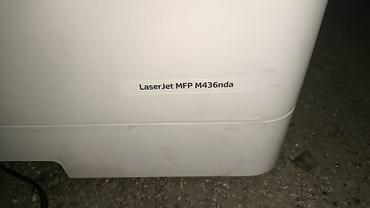 laserjet: HP LaserJet Enterprise MFP M725 — монохромное А3 МФУ для офиса — 6