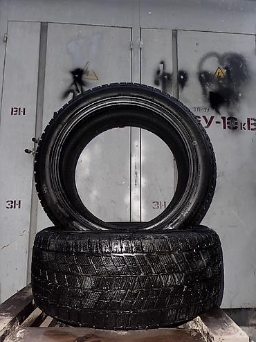Шины 245 / 45 / R 19, Зима, Б/у, Комплект, Легковые, Китай, Kapsen