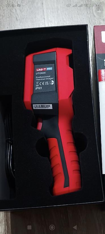 omax tx200: YENI .UTi-260A PRO TEPLOVIZOR Xüsusiyyətləri: ISTI POLU SİZMASİNİİ — 2