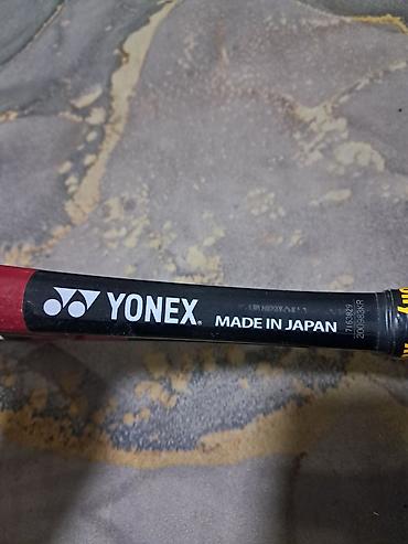 micro cd: Теннисная ракетка YONEX RDS 003 MP - Произведена в Японии (Made in — 2