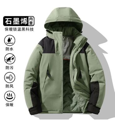 Куртки: Новинка! Куртка с капюшоном.Ткань водо-грязеоталкивающая. Подойдёт — 2