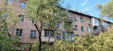 продаю квартиру в балыкчы: 1 комната, 30 м², Хрущевка, 4 этаж, Косметический ремонт