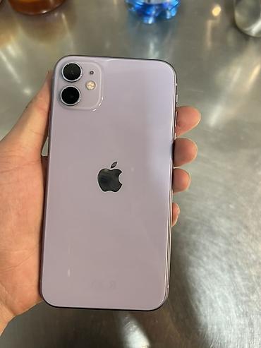 IPhone 11, фиолетовый Не вскрывалось Все родное Идеальном состоянии
