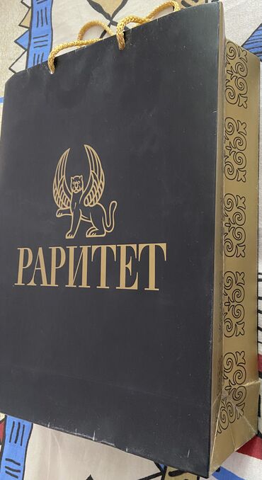 Кыргызский язык и литература: Кыргызская литература, 11 класс, Новый, Самовывоз — 15