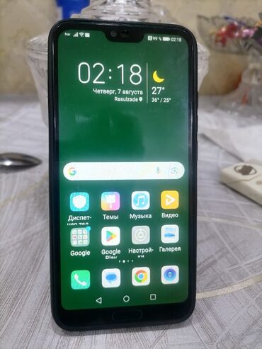Tavalar: Huawei Y8p, 128 GB