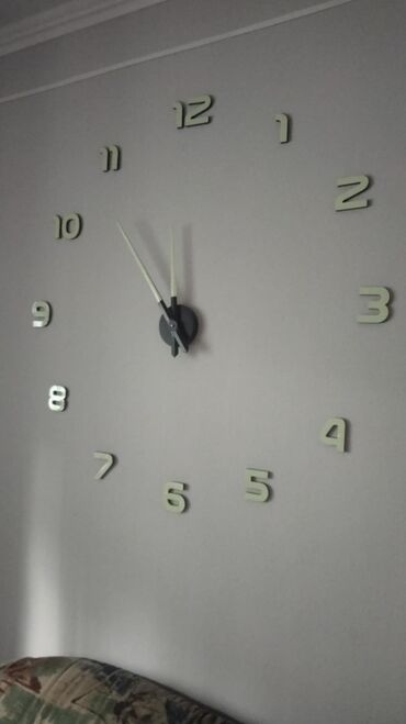 cebad za bebe: Wall clock, New