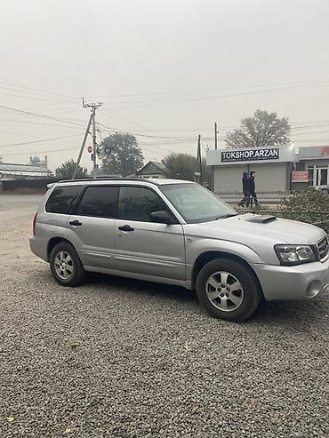 простой: Subaru Forester: 2002 г., 2 л, Автомат, Бензин, Универсал — 6