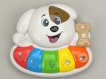 czapka z wełny merino dzieci: Educational toy for Kids, condition - Good