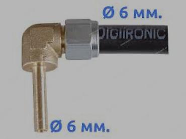 ГБО: Фитинг – это соединительная часть трубопровода. Необходима при — 6