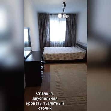 Кыймылсыз мүлк: 3 бөлмө, Бөкөнбаев/Үметалиев Менчик ээси, Балдарсыз түгөйлөргө, 6 айдан баштап, Толугу менен эмереги бар — 2