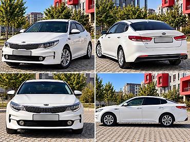 k5 optima: Kia K5: 2017 г. — 2