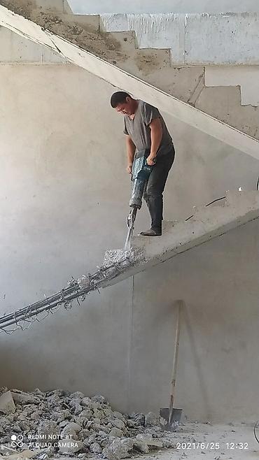 ness construction: Снос стен | Железобетонная стена | Сбивка старой штукатурки | Демонтаж кафельной плитки | Крыша из шифера Больше 6 лет опыта — 2
