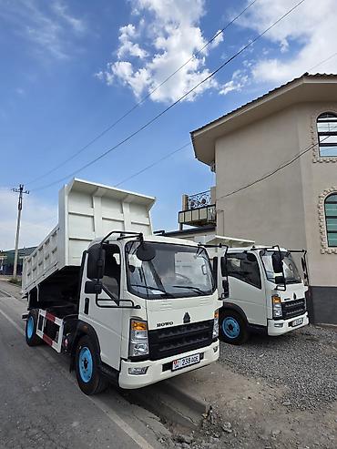 hiab 250: Грузовик, Howo, Стандарт, 7 т, Новый — 7