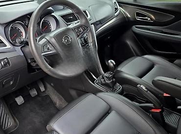 legend rs: KOŽICA MENJAČA ZA OPEL MOKKA OD 2012. DO 2019. GOD. | PULSAR – SINCE — 4